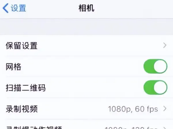 小白0粉丝快速起号涨粉至25W+分享!