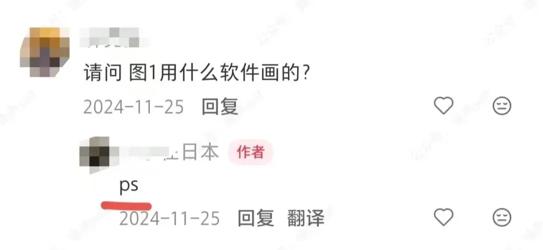 国庆假期小红书卖什么爆单了 新手可复制方法