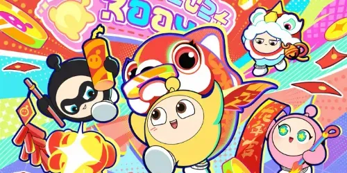 蛋仔派对服务器总抽风?这5个原因和解决办法你一定得知道!