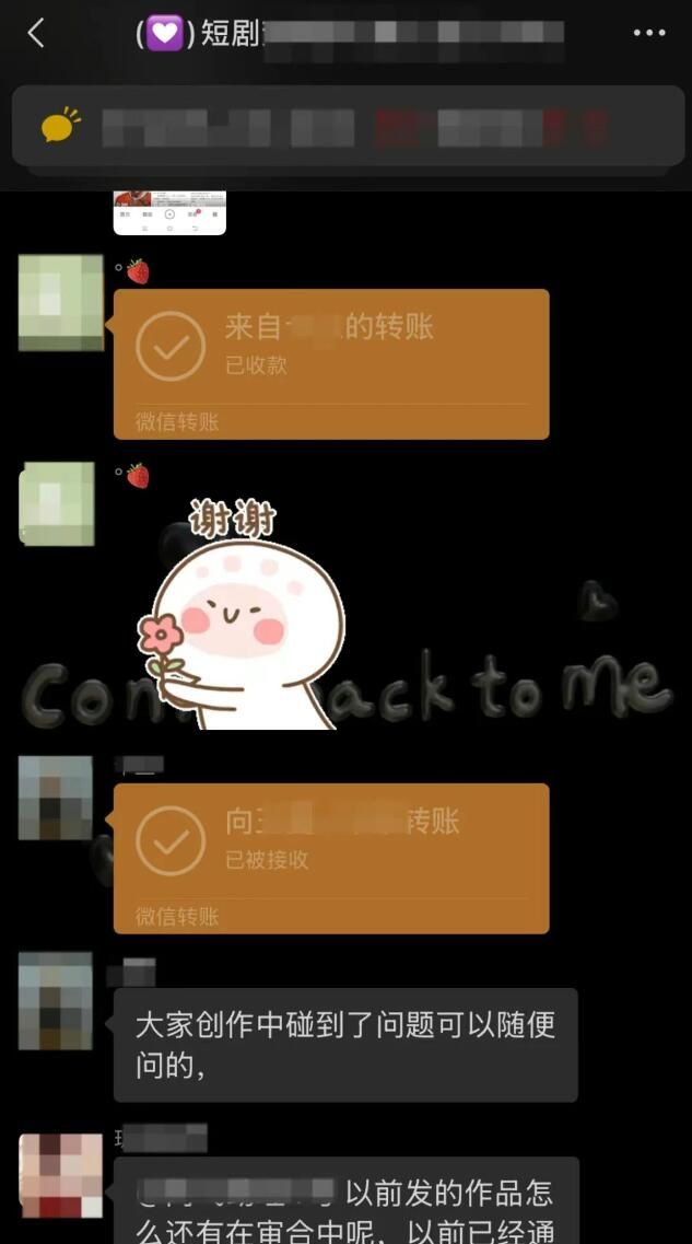 短剧代理招募 零门槛加入手把手教学 轻松躺赚收益