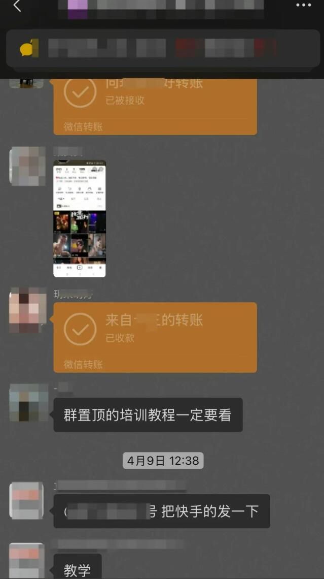 短剧代理招募 零门槛加入手把手教学 轻松躺赚收益