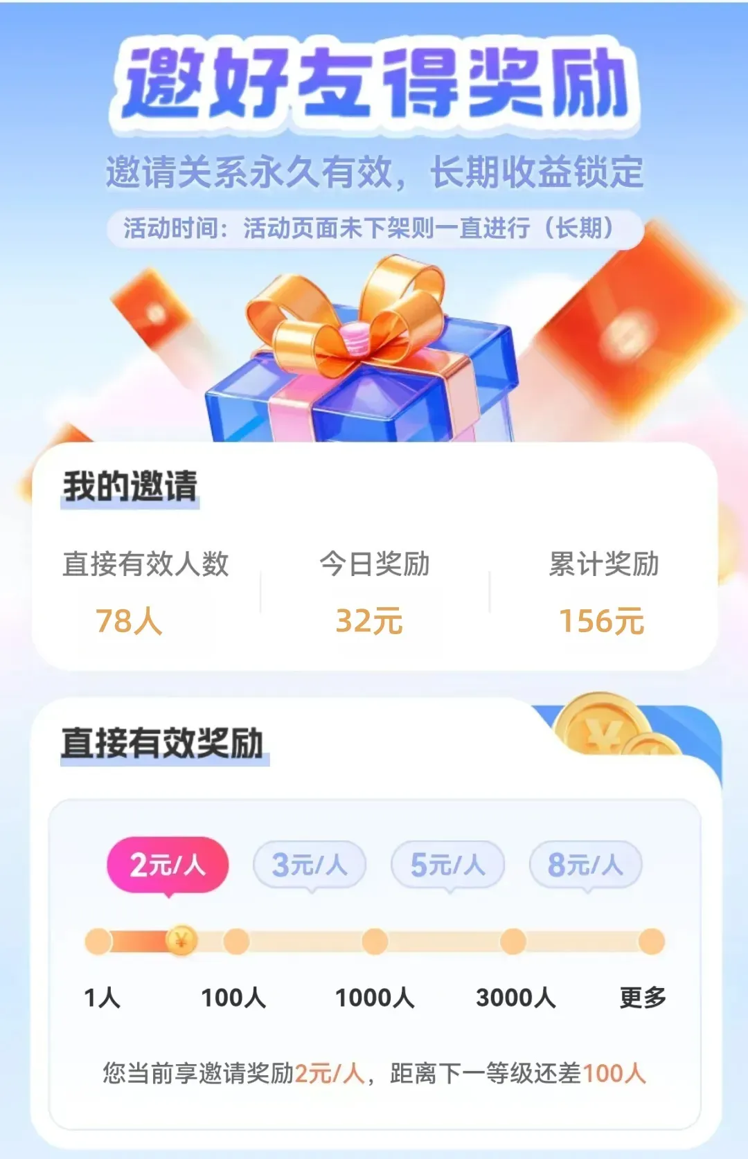 短剧代理招募 零门槛加入手把手教学 轻松躺赚收益