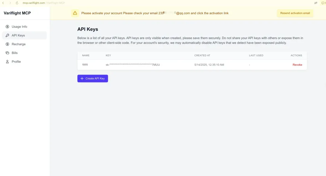 AI+MCP：10分钟快速打造自动化订票助手