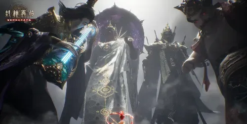 《封神再临》是神仙打架还是韭菜收割机？玩家真实体验大揭秘