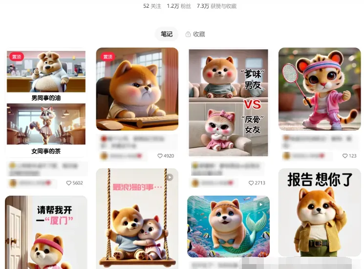 独享揭秘!12条视频助你增粉9000+:这种账号如何吸粉?(附详细教程)