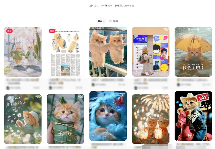 独享揭秘!12条视频助你增粉9000+:这种账号如何吸粉?(附详细教程)