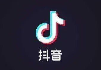 抖音音浪10000缇现多少？音浪和抖币的区别是什么？