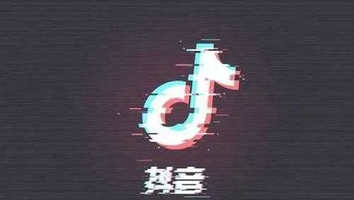 抖音不给流量了怎么办?为何会这样?