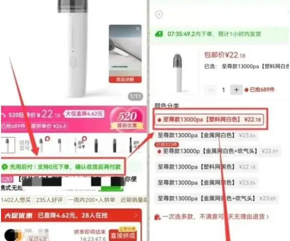 闲鱼无货源揭秘:新手也能轻松开启的副业宝藏,附案例解析