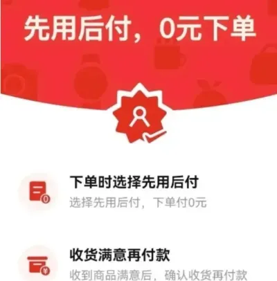 闲鱼无货源揭秘:新手也能轻松开启的副业宝藏,附案例解析