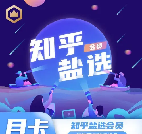 副业刚需时代，这5种在线赚钱平台真实操作路径（附避坑指南）