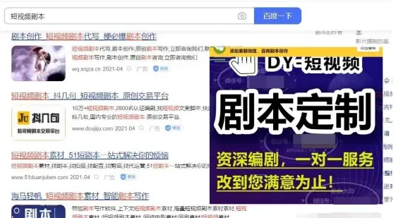 零门槛的副业赚钱项目，新手月入20000+，非常大的机会空间