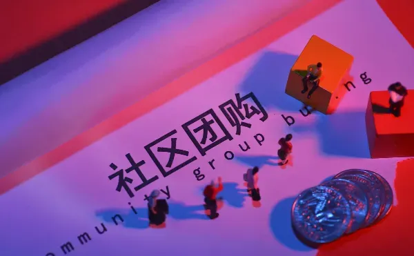 职业转型做什么？五大轻创业方向助力稳健增收，第三类尤适成熟群体