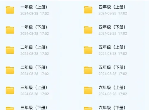 9.9的小学资料爆赚14万,小红书虚拟店铺项目大有可为!