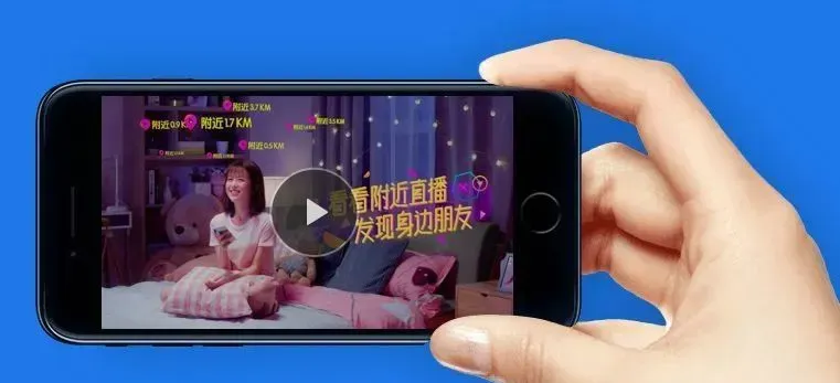 陌陌直播可以赚钱吗?揭开赚钱背后的秘密与实操指南