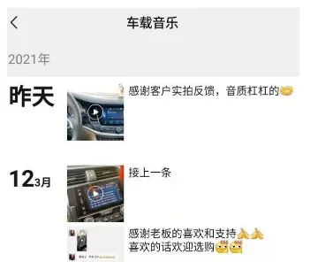 无脑量产,3个短平快短视频赚钱攻略