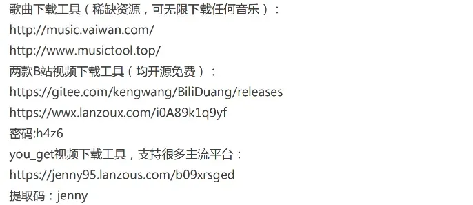 无脑量产,3个短平快短视频赚钱攻略
