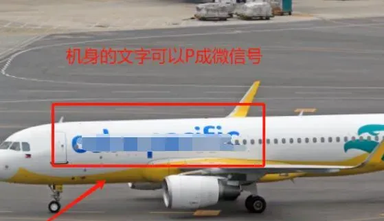 抖音巧妙引流微信秘籍：如何合理留下微信号，实现粉丝批量转化