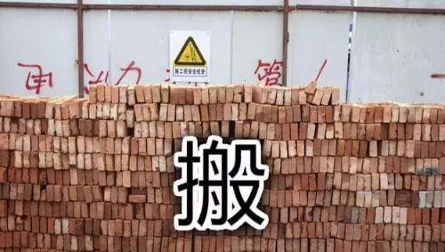 2025年DNF搬砖生存指南：从入门到秃头，老司机教你如何把钱搬回家