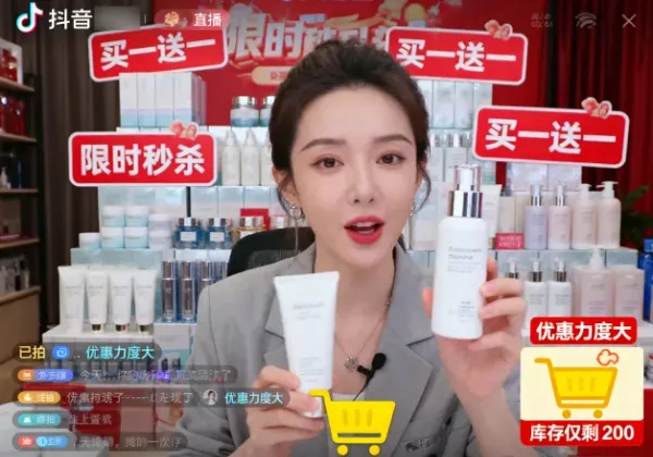 抖音带货佣金结算时间全解析,新手老手都该知道的实用真相