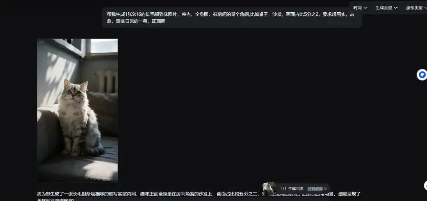 AI动物采访短视频，手把手教你打造爆款，附教程