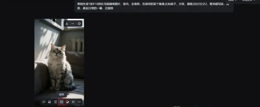 AI动物采访短视频，手把手教你打造爆款，附教程