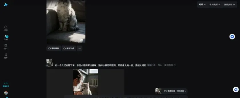 AI动物采访短视频，手把手教你打造爆款，附教程