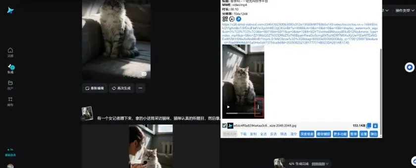 AI动物采访短视频，手把手教你打造爆款，附教程