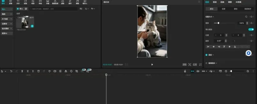 AI动物采访短视频，手把手教你打造爆款，附教程
