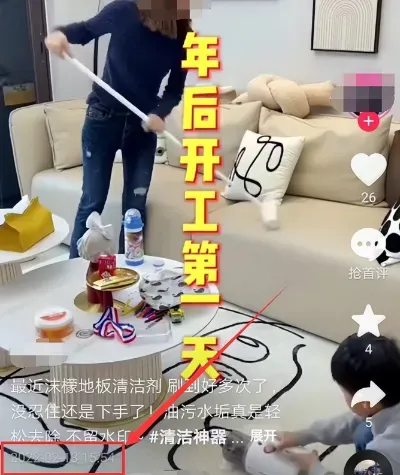 普通宝妈制作短视频30天内赚60万，真实案例解析