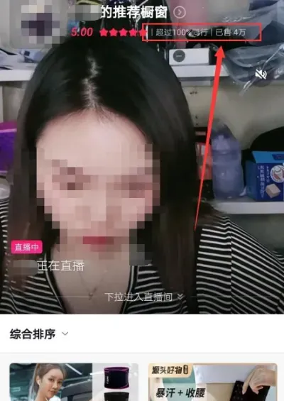 普通宝妈制作短视频30天内赚60万，真实案例解析