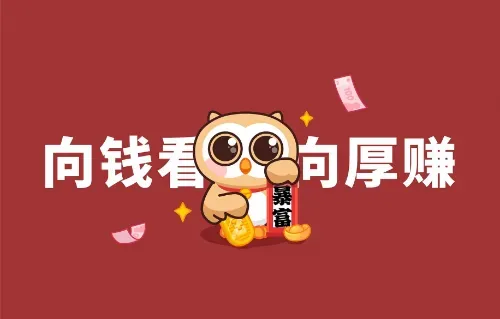 解锁电脑隐藏的财富密码：普通人也能轻松入手的副业指南