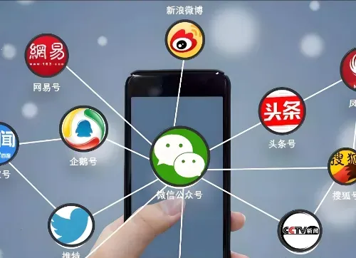 自媒体掘金术：做自媒体，图文和视频哪个更赚钱？