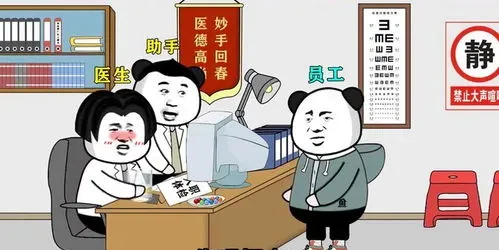 闭眼数钱指南,如何在被窝里搭建你的自动提款机