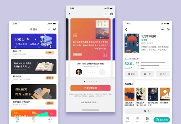 解锁文字变现新姿势：每周多赚五位数的另类搞钱手册
