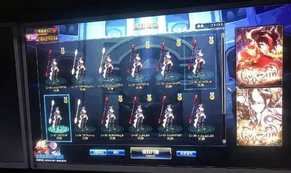 专业的游戏搬砖工作室是如何打金赚钱的？