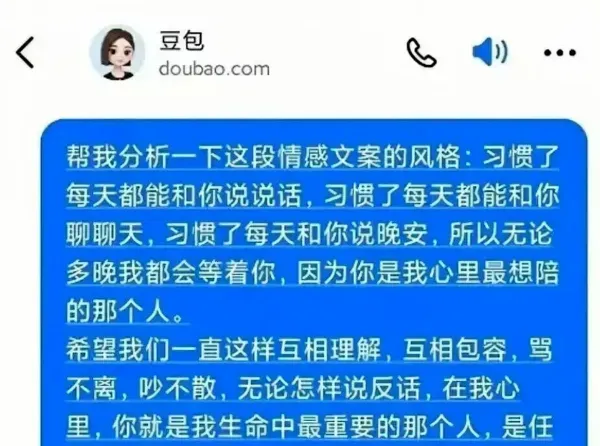 一天净赚698!小红书“手写情感文案”副业火了,新手零门槛也能做
