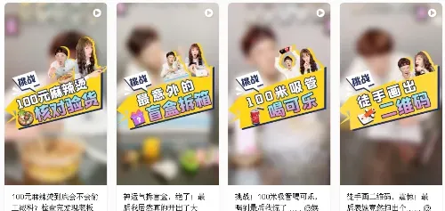 副业逆袭指南：不用辞职也能解锁“万元俱乐部”的宝藏攻略