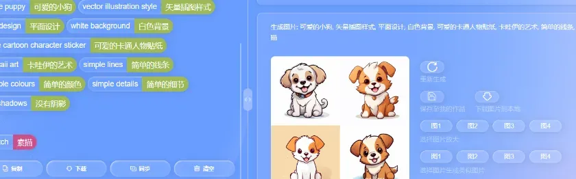 儿童英语绘本微视频变现攻略:手把手教你单条视频破7000+收益!