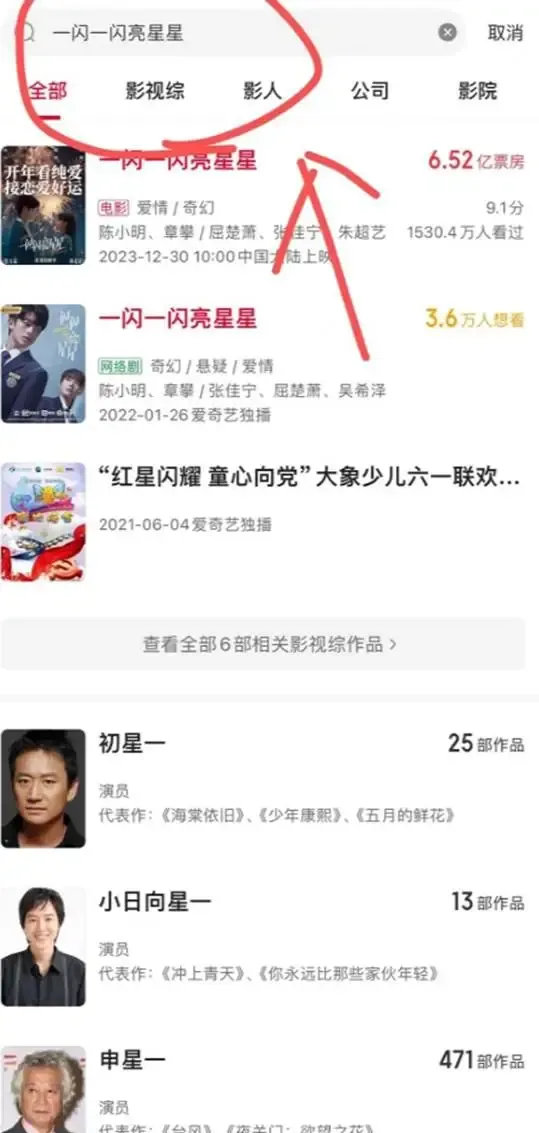 2026跨年项目新机遇 日赚3位数赚钱攻略