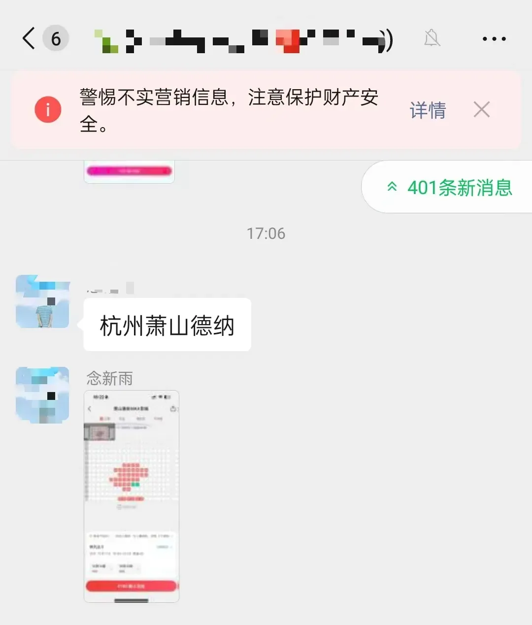2026跨年项目新机遇 日赚3位数赚钱攻略