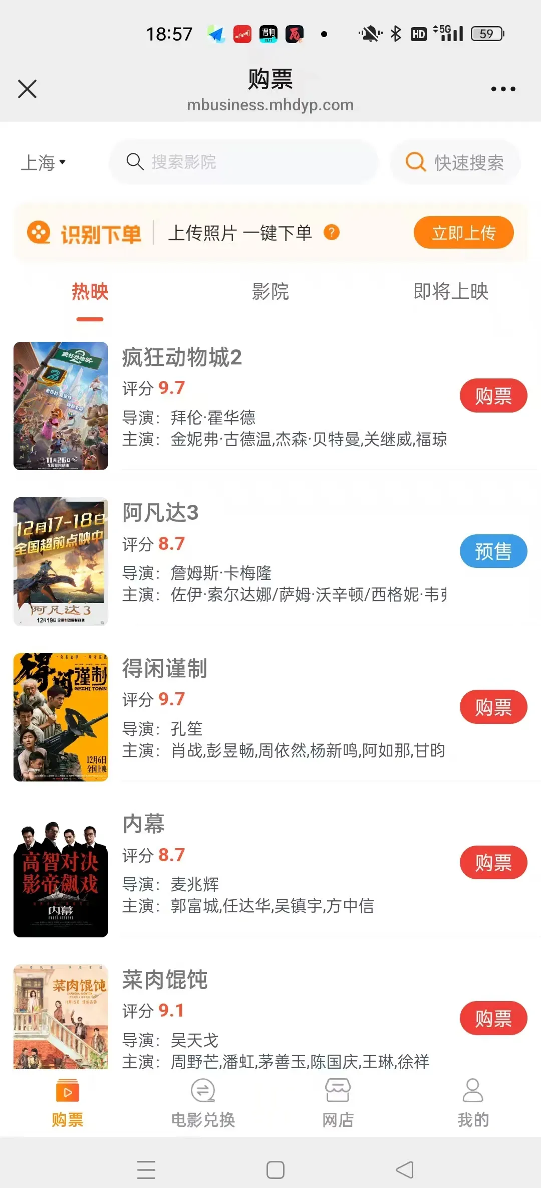 2026跨年项目新机遇 日赚3位数赚钱攻略