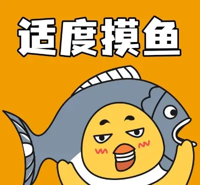 微信小游戏暗藏”金矿”?这些边玩边赚的套路你可能还不知道