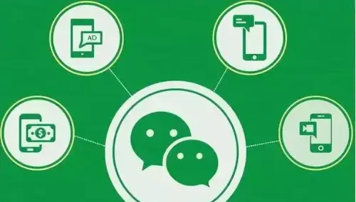 解锁微信群里的宝藏生意：从零开始打造你的私域财富圈