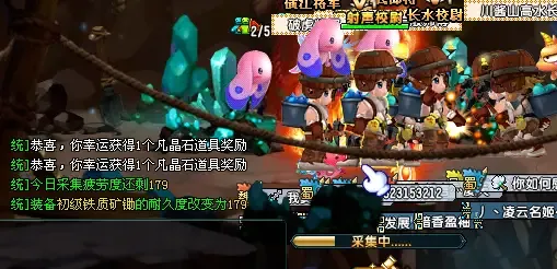 老牌端游QQ三国,也是个搬砖好去处