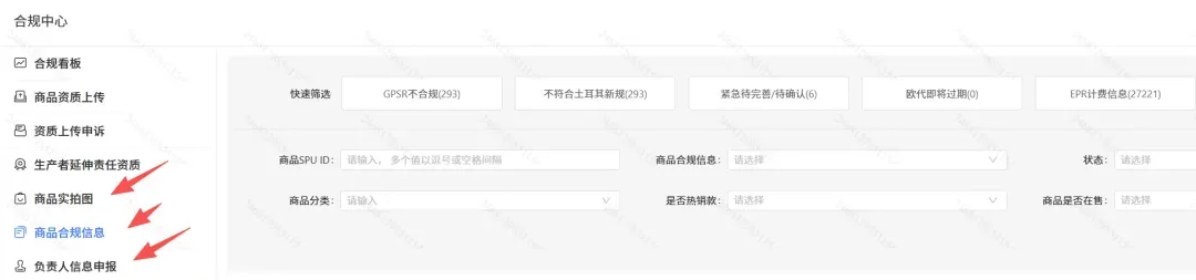 国企员工兼职5个月 从零做到日出百单 单日利润达1500+
