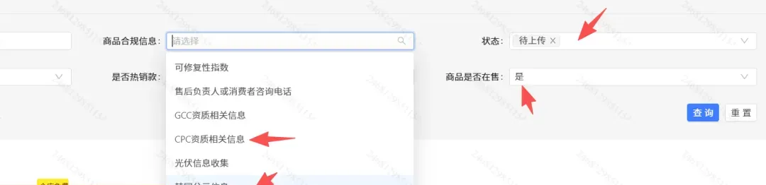 国企员工兼职5个月 从零做到日出百单 单日利润达1500+