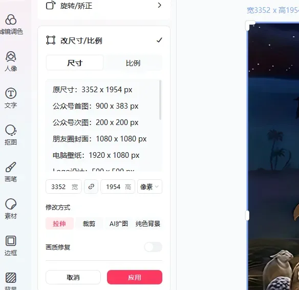 国企员工兼职5个月 从零做到日出百单 单日利润达1500+