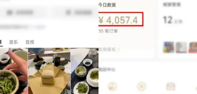 低门槛高收益,视频号茶叶赛道一天变现4000+,新手也能轻松入局