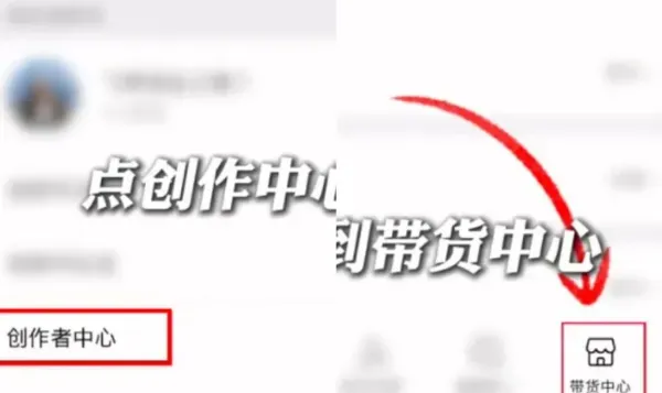 低门槛高收益,视频号茶叶赛道一天变现4000+,新手也能轻松入局